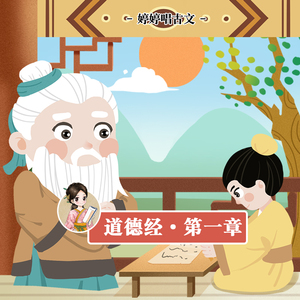 黄色小说少女之心阅读
