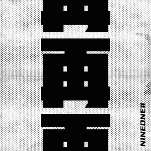 黄色小说少女之心阅读
