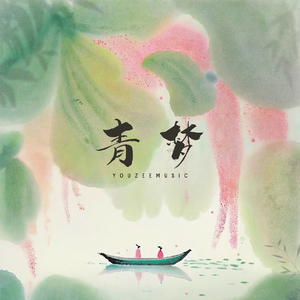 黄色小说少女之心阅读
