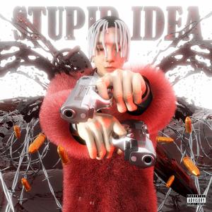 黄色小说少女之心阅读
