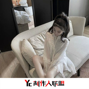 黄色小说少女之心阅读
