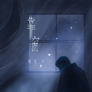 黄色小说少女之心阅读
