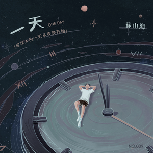 黄色小说少女之心阅读
