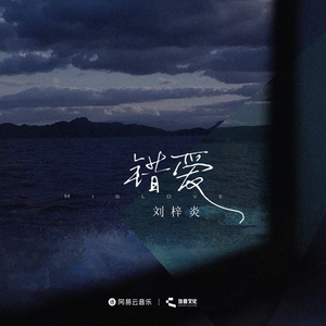 黄色小说少女之心阅读
