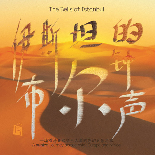 黄色小说少女之心阅读
